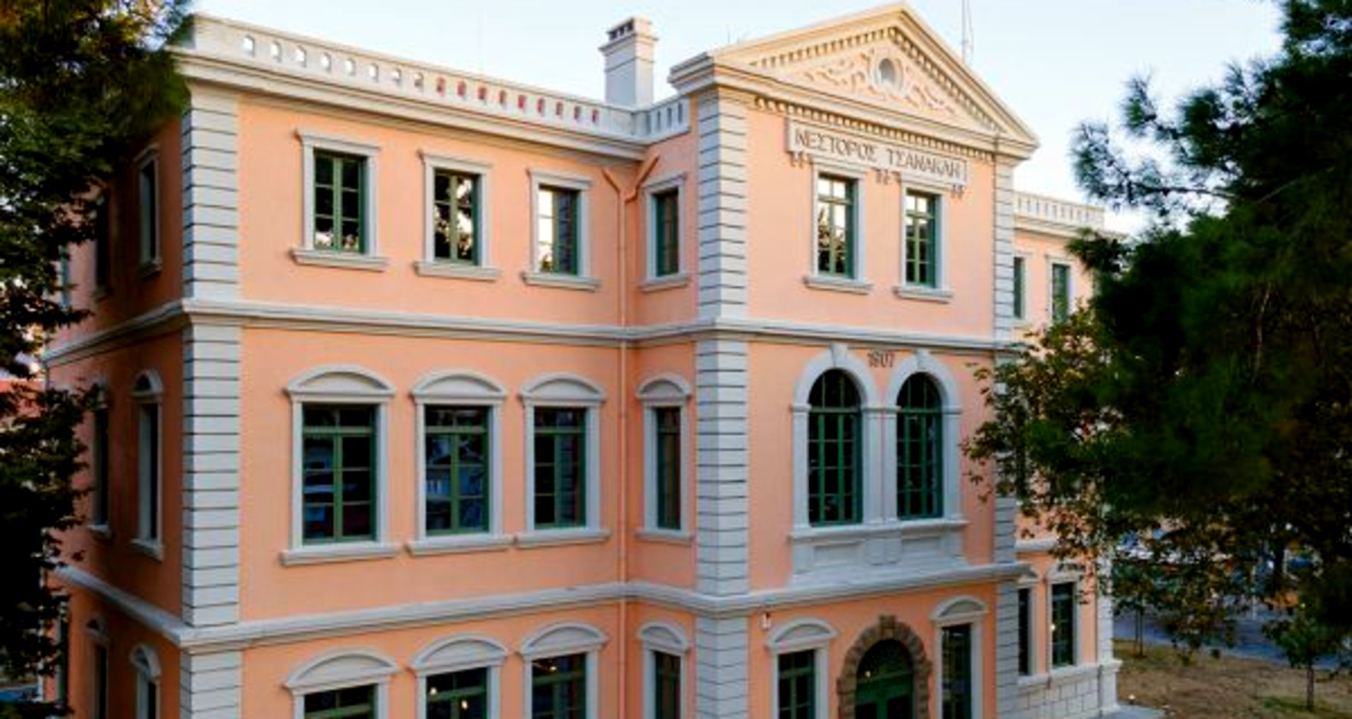 Όλα έτοιμα για το 2ο Αναπτυξιακό Συνέδριο «Ανατολική Μακεδονία & Θράκη» Όλα έτοιμα για το 2ο Αναπτυξιακό Συνέδριο «Ανατολική Μακεδονία & Θράκη»