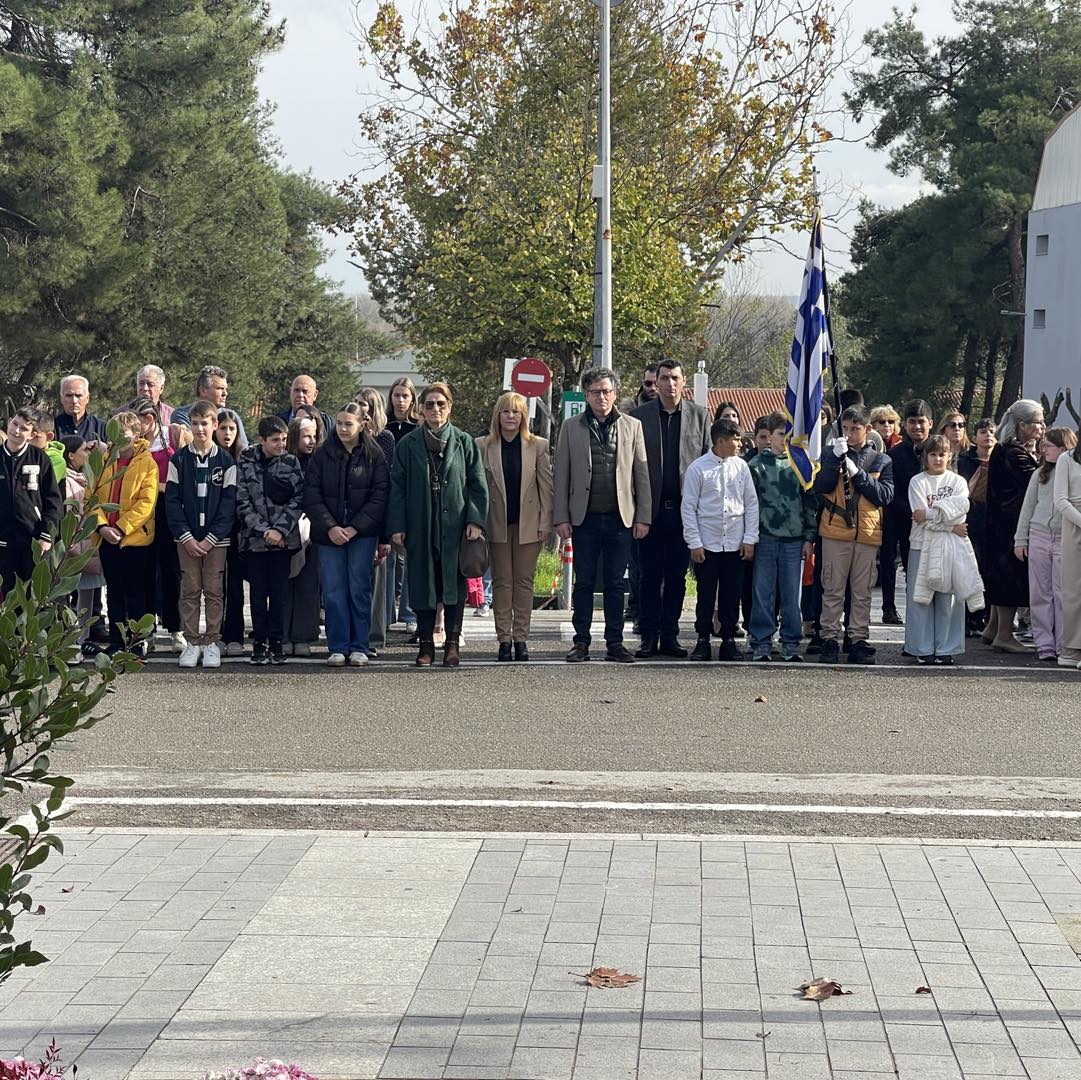 Δήμος Ορεστιάδας: τίμησε την ημέρα του Πολυτεχνείου