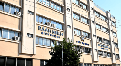 Έφυγε από τη ζωή ο Ξανθιώτης αστυνομικός που είχε τραυματιστεί με την υπηρεσιακή μηχανή του στην Καβάλα Έφυγε από τη ζωή ο Ξανθιώτης αστυνομικός που είχε τραυματιστεί με την υπηρεσιακή μηχανή του στην Καβάλα