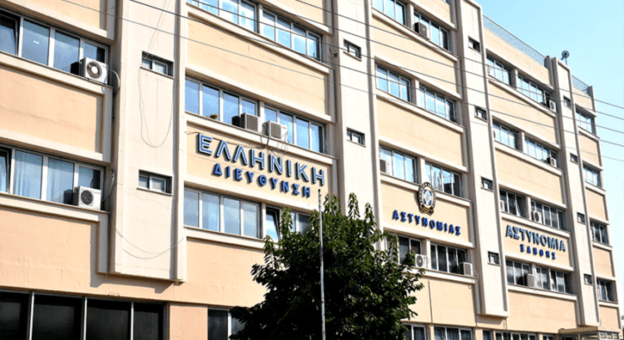 Έφυγε από τη ζωή ο Ξανθιώτης αστυνομικός που είχε τραυματιστεί με την υπηρεσιακή μηχανή του στην Καβάλα Έφυγε από τη ζωή ο Ξανθιώτης αστυνομικός που είχε τραυματιστεί με την υπηρεσιακή μηχανή του στην Καβάλα