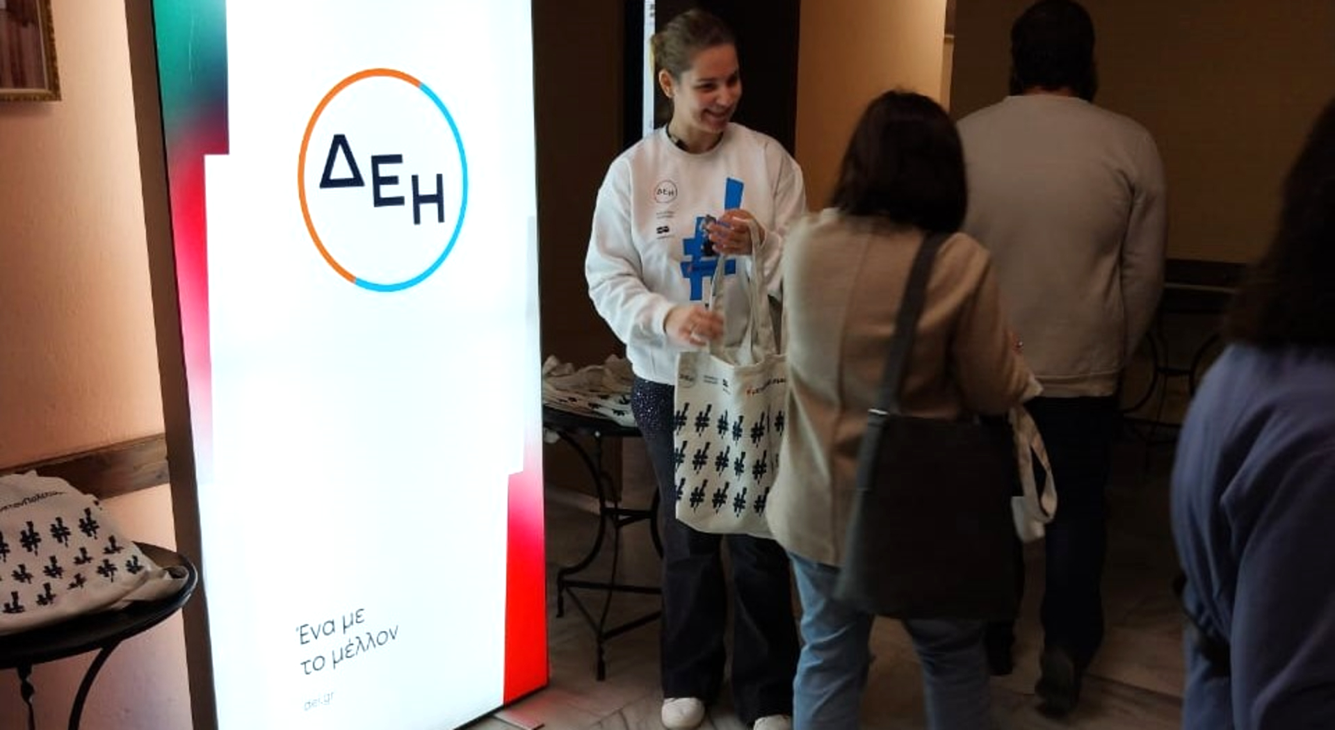 Η παράσταση «Φάουστ» ταξίδεψε στο Σουφλί με την ενέργεια της ΔΕΗ