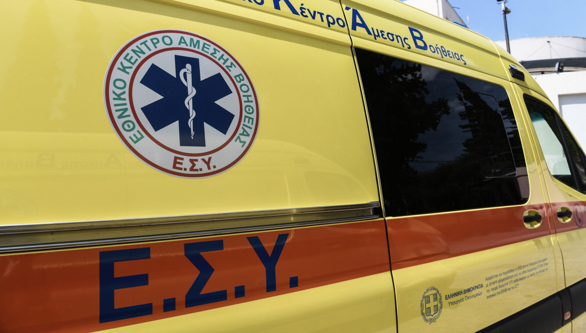 Αλεξανδρούπολη: 18χρονη φοιτήτρια εντοπίστηκε νεκρή μέσα στο σπίτι της