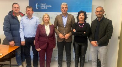 ΠΑΜΘ: «Εξοπλισμός νέας γενιάς και οικονομική στήριξη του ιατρικού προσωπικού στο Νοσοκομείο της Ξάνθης»