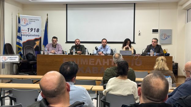 ΠΑΜΘ: «συνεχίζεται η προώθηση των αγροδιατροφικών προϊόντων» ΠΑΜΘ: «συνεχίζεται η προώθηση των αγροδιατροφικών προϊόντων»