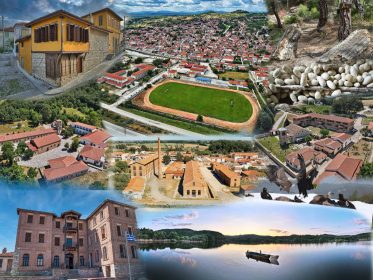 Ο Δήμος Σουφλίου συμμετέχει στην διεθνούς φήμης έκθεση Silk in Lyon 2025, όπου το Σουφλί θα είναι τιμώμενη πόλη Ο Δήμος Σουφλίου συμμετέχει στην διεθνούς φήμης έκθεση Silk in Lyon 2025, όπου το Σουφλί θα είναι τιμώμενη πόλη