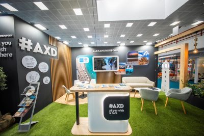 Πιστός στο ραντεβού του, ο Δήμος Αλεξανδρούπολης συμμετείχε για ακόμη μια χρονιά στην έκθεση Philoxenia! Πιστός στο ραντεβού του, ο Δήμος Αλεξανδρούπολης συμμετείχε για ακόμη μια χρονιά στην έκθεση Philoxenia!