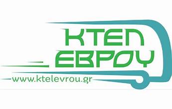 Δημοσχάκης: είναι αναγκαίο να μην αλλάξει το πλαίσιο του μεταφορικού έργου των ΚΤΕΛ