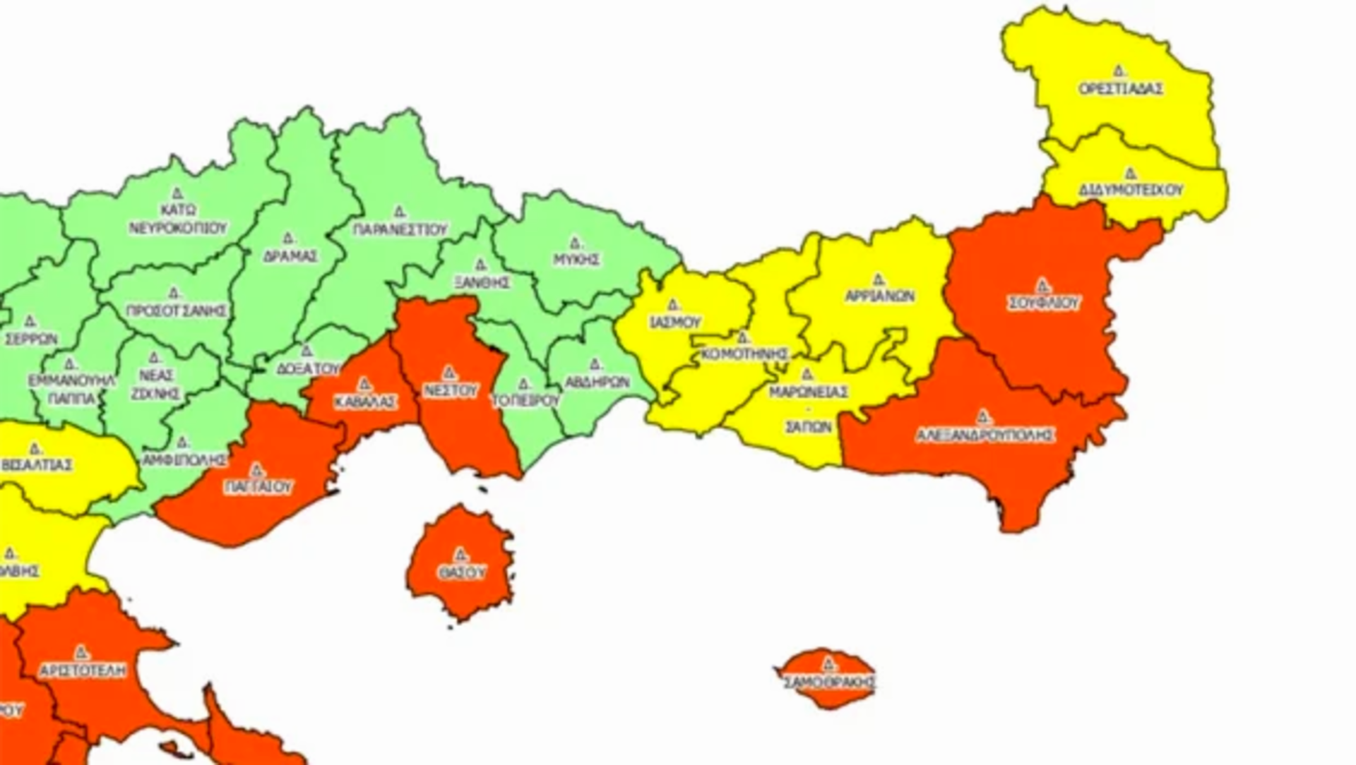 Στην ομάδα υψηλού κινδύνου πυρκαγιάς στον νέο εθνικό χάρτη, οι δήμοι Αλεξανδρούπολης, Σουφλίου και Σαμοθράκης