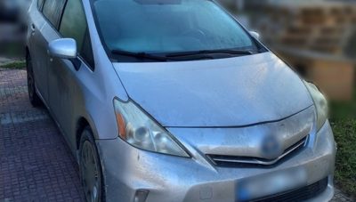 Χειροπέδες σε διακινητή μεταναστών στη Ροδόπη – Μετέφερε 13 άτομα