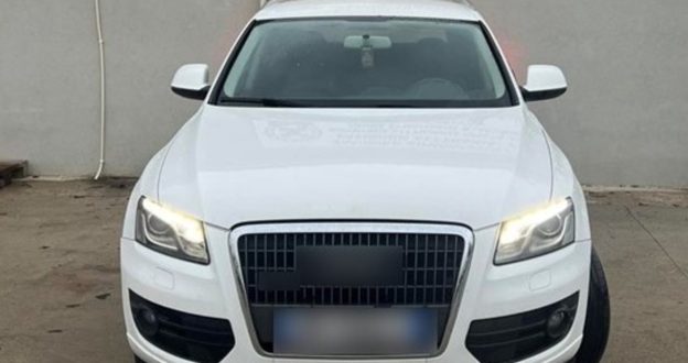 Συλλήψεις δύο διακινητών μεταναστών στον Έβρο τα Χριστούγεννα – Μετέφεραν συνολικά 17 άτομα Συλλήψεις δύο διακινητών μεταναστών στον Έβρο τα Χριστούγεννα – Μετέφεραν συνολικά 17 άτομα