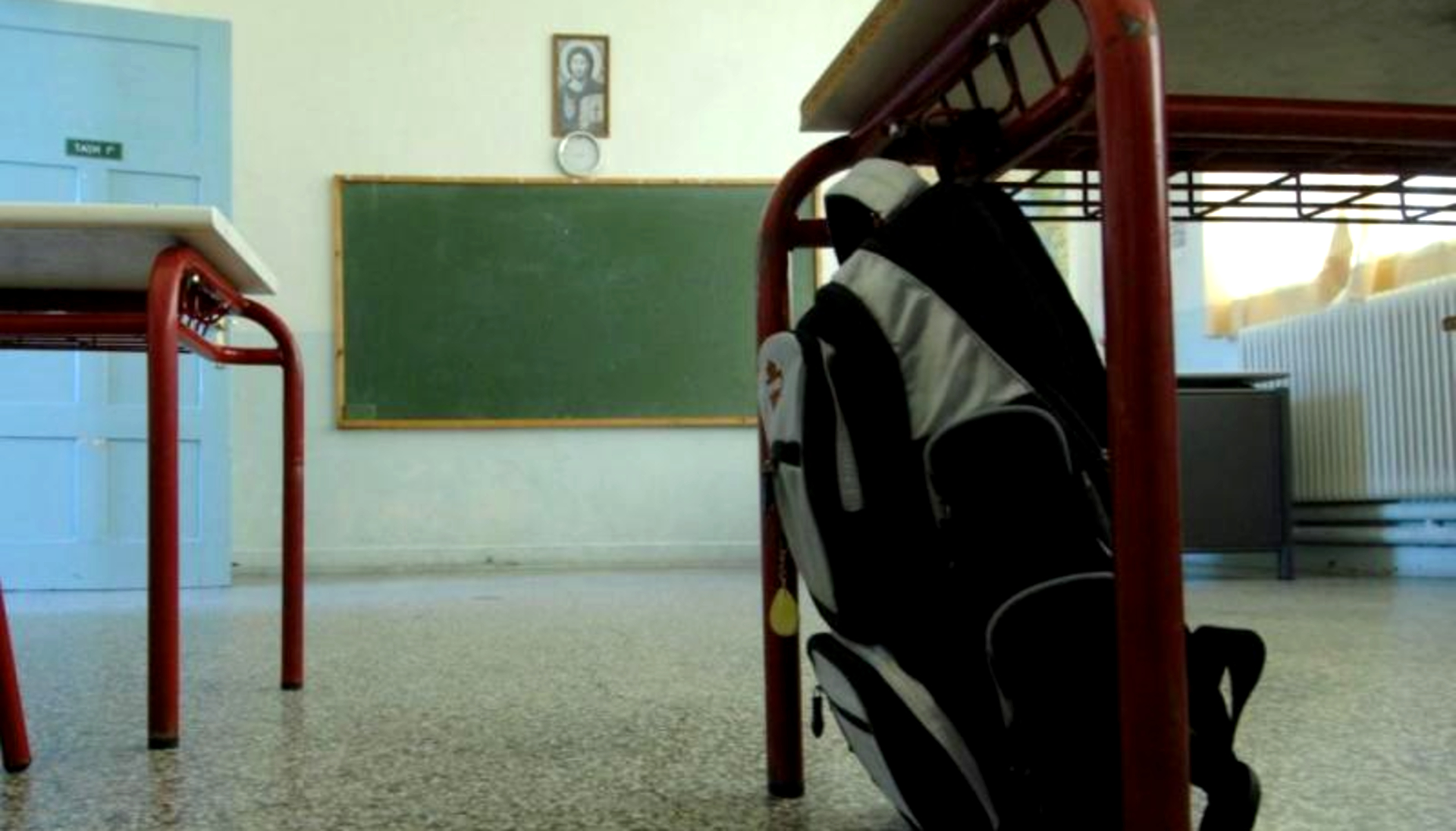 Δήμος Αβδήρων: μετονομασία του Γυμνασίου Γενισέας σε Γυμνάσιο Γενισέας – «Ιωάννης Μαντουλίδης» Δήμος Αβδήρων: μετονομασία του Γυμνασίου Γενισέας σε Γυμνάσιο Γενισέας – «Ιωάννης Μαντουλίδης»