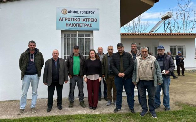 Άρχισε η λειτουργία του αγροτικού ιατρείου Ηλιόπετρας στον Δήμο Τοπείρου
