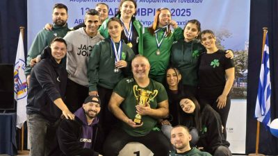 Δράμα: 29 ρεκόρ με πρωταθλητές τον ΠΑΟΚ στους άνδρες και τον Παναθηναϊκό στις γυναίκες στο Πανελλήνιο πρωτάθλημα Άρσης βαρών Δράμα: 29 ρεκόρ με πρωταθλητές τον ΠΑΟΚ στους άνδρες και τον Παναθηναϊκό στις γυναίκες στο Πανελλήνιο πρωτάθλημα Άρσης βαρών