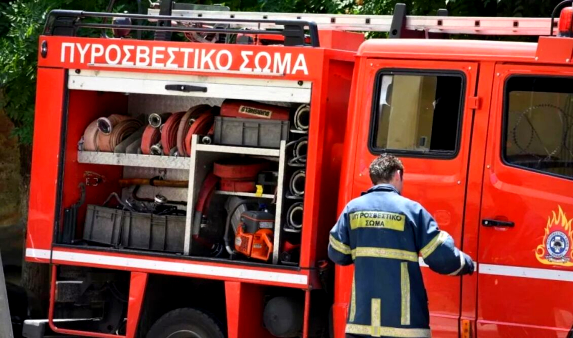 Ροδόπη: νεκρός 7χρονος από φωτιά στο σπίτι του – στο νοσοκομείο ο 6χρονος αδελφός και ο πατέρας του Ροδόπη: νεκρός 7χρονος από φωτιά στο σπίτι του – στο νοσοκομείο ο 6χρονος αδελφός και ο πατέρας του