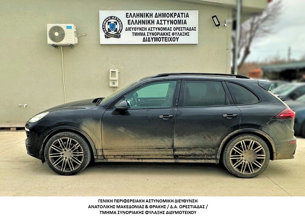 Ορεστιάδα: σύλληψη διακινητή Ορεστιάδα: σύλληψη διακινητή