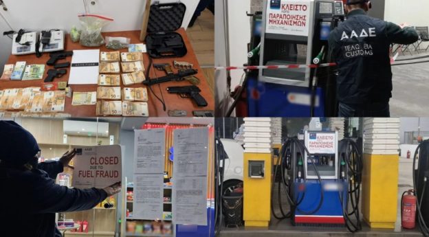 Πάνω από 25 εκ. ευρώ τα κέρδη από τις πειραγμένες αντλίες – Συμμετείχαν πρατήρια και στην ΑΜΘ: πώς δρούσαν Πάνω από 25 εκ. ευρώ τα κέρδη από τις πειραγμένες αντλίες – Συμμετείχαν πρατήρια και στην ΑΜΘ: πώς δρούσαν