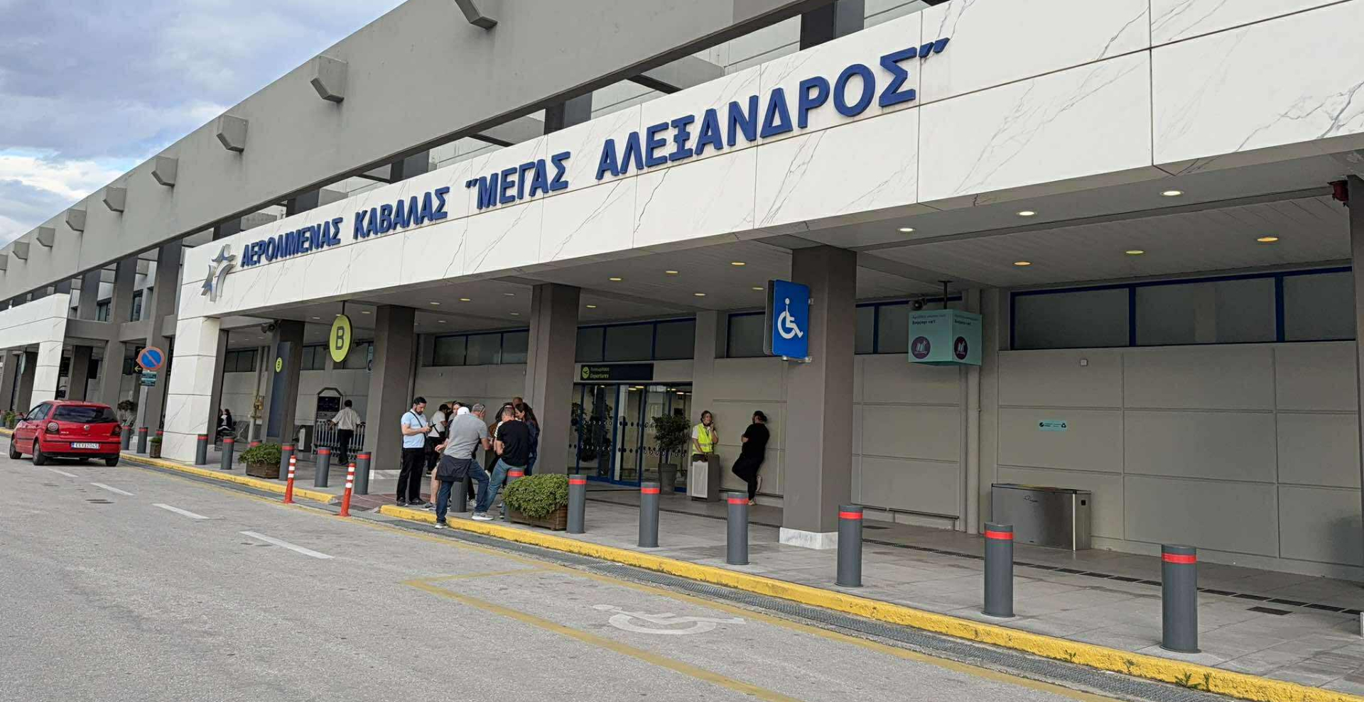 ΠΑΜΘ: «νέα απευθείας πτήση Καβάλα-Βερολίνο και ενίσχυση δρομολογίων» – τι ισχύει για πτήσεις σε Στουτγκάρδη & Ντίσελντορφ