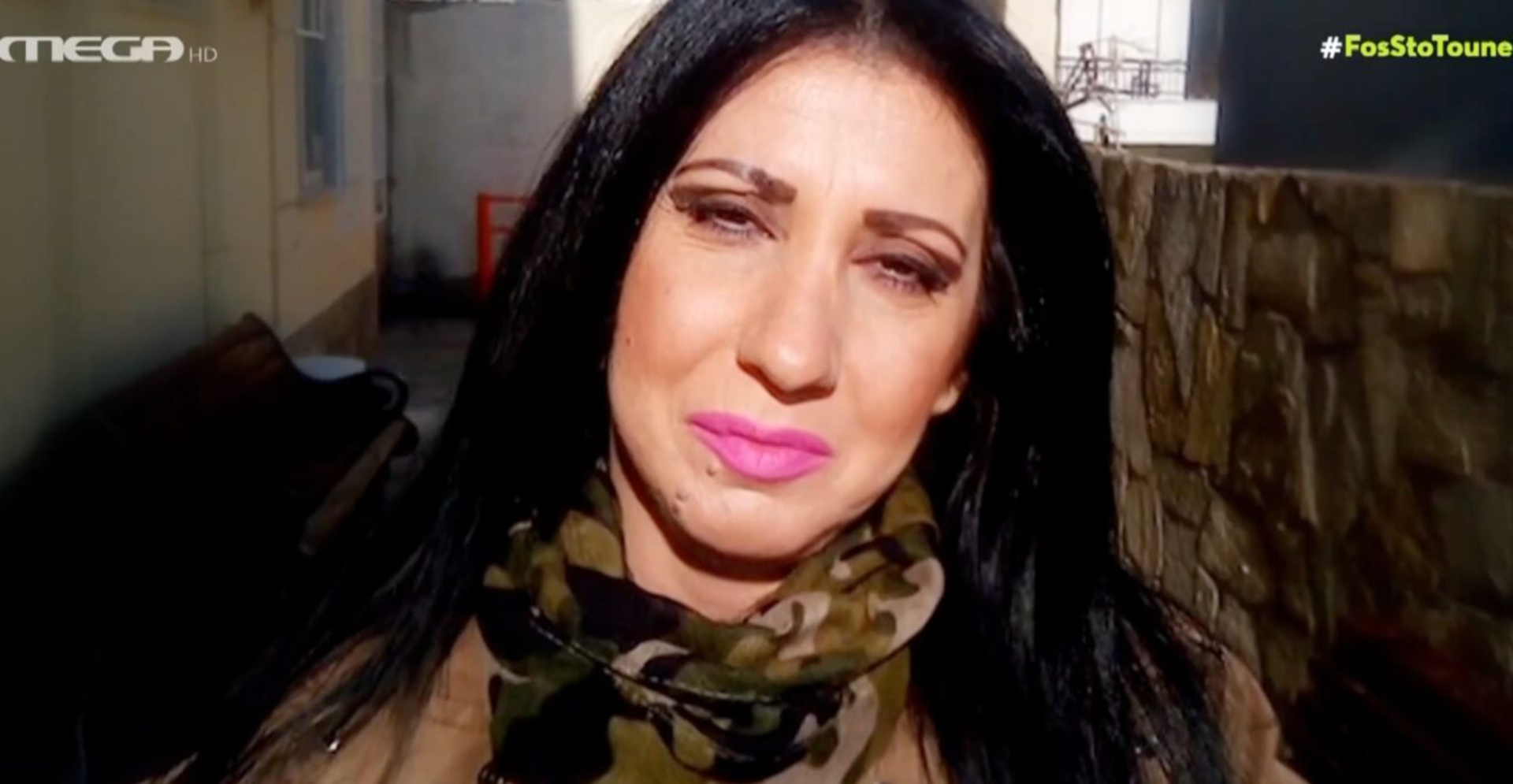 Την δολοφονία της Μαρίας Αγγελακούδη από την Αλεξανδρούπολη, ομολόγησε 52χρονος