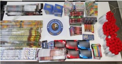 Ξάνθη: σύλληψη γυναίκας για παράνομο εμπόριο βεγγαλικών