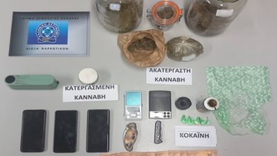 Συλλήψεις 14 ατόμων μέσα σε μία εβδομάδα στην ΑΜΘ για ναρκωτικά