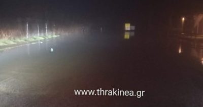 Συναγερμός στον Έβρο για πλημμύρες – Ανεβαίνει η στάθμη των ποταμών Άρδα, Έβρου και Ερυθροποτάμου