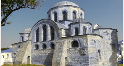 Εντάχθηκε στην «Πολιτιστική-Τουριστική διαδρομή Εγνατίας οδού» η προστασία και ανάδειξη της Παναγίας Κοσμοσώτειρας στον Έβρο