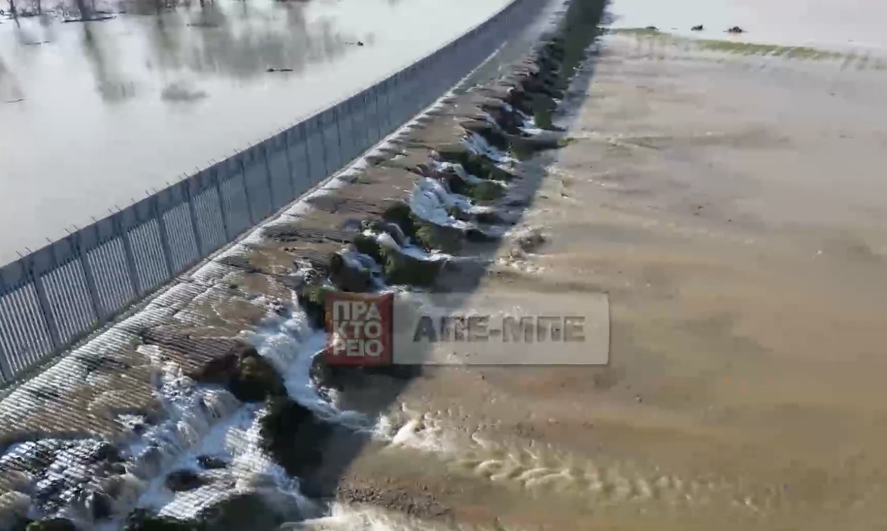 Σε κόκκινο συναγερμό ο Νομός Έβρου – μήνυμα από το 112 στα Λάβαρα: τις πληγείσες περιοχές επισκέπτεται σήμερα ο πρωθυπουργός