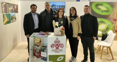 Η περιφέρεια ΑΜΘ συμμετείχε στη “Fruit Logistica 2026” στο Βερολίνο – Φωτογραφίες Η περιφέρεια ΑΜΘ συμμετείχε στη “Fruit Logistica 2026” στο Βερολίνο – Φωτογραφίες