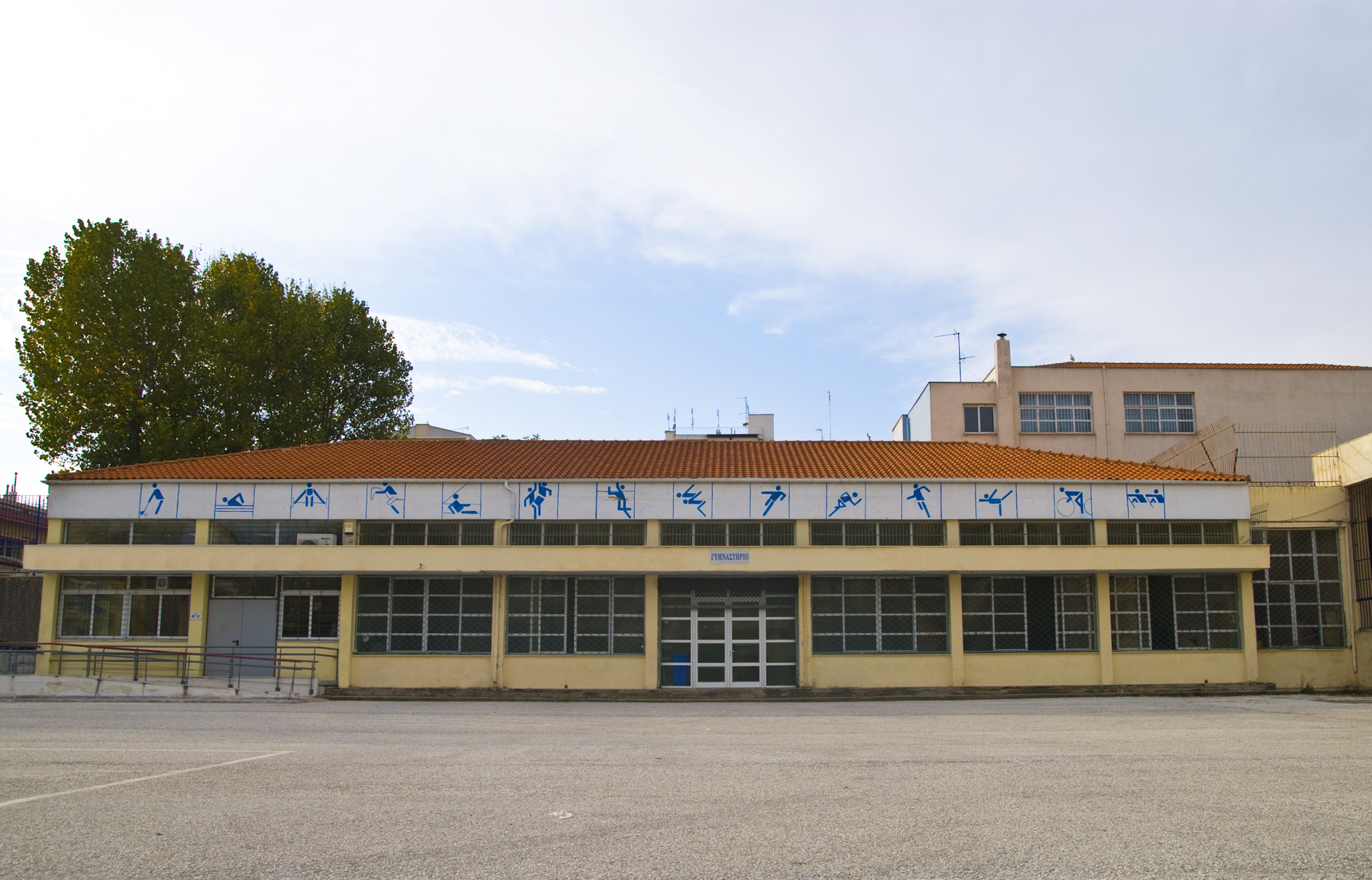 Ξεκίνησε η διαδικασία υποβολής αιτήσεων για την εισαγωγή στα Δημόσια Ωνάσεια Σχολεία (Γυμνάσιο & Λύκειο) Ξάνθης Ξεκίνησε η διαδικασία υποβολής αιτήσεων για την εισαγωγή στα Δημόσια Ωνάσεια Σχολεία (Γυμνάσιο & Λύκειο) Ξάνθης