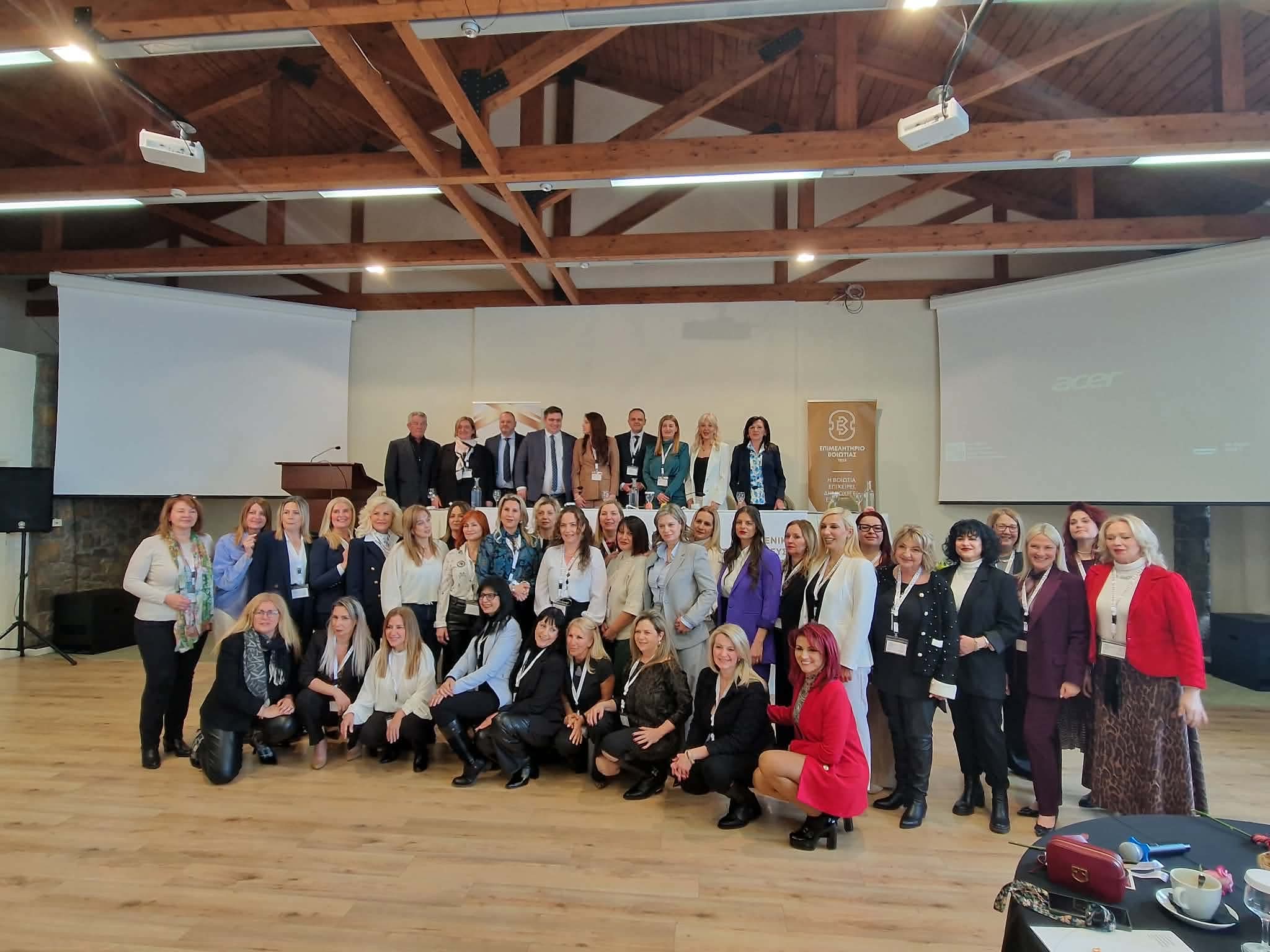 Επιμελητήριο Ροδόπης: συμμετείχε στην Γενική Συνέλευση του Δικτύου των Επιμελητηρίων