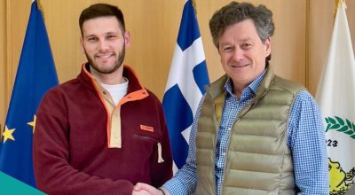 Ορεστιάδα: η υποδοχή ενός πολίτη που κάνει μία νέα αρχή, μέσω του προγράμματος μετεγκατάστασης του Υπουργείου Κοινωνικής Συνοχής Ορεστιάδα: η υποδοχή ενός πολίτη που κάνει μία νέα αρχή, μέσω του προγράμματος μετεγκατάστασης του Υπουργείου Κοινωνικής Συνοχής