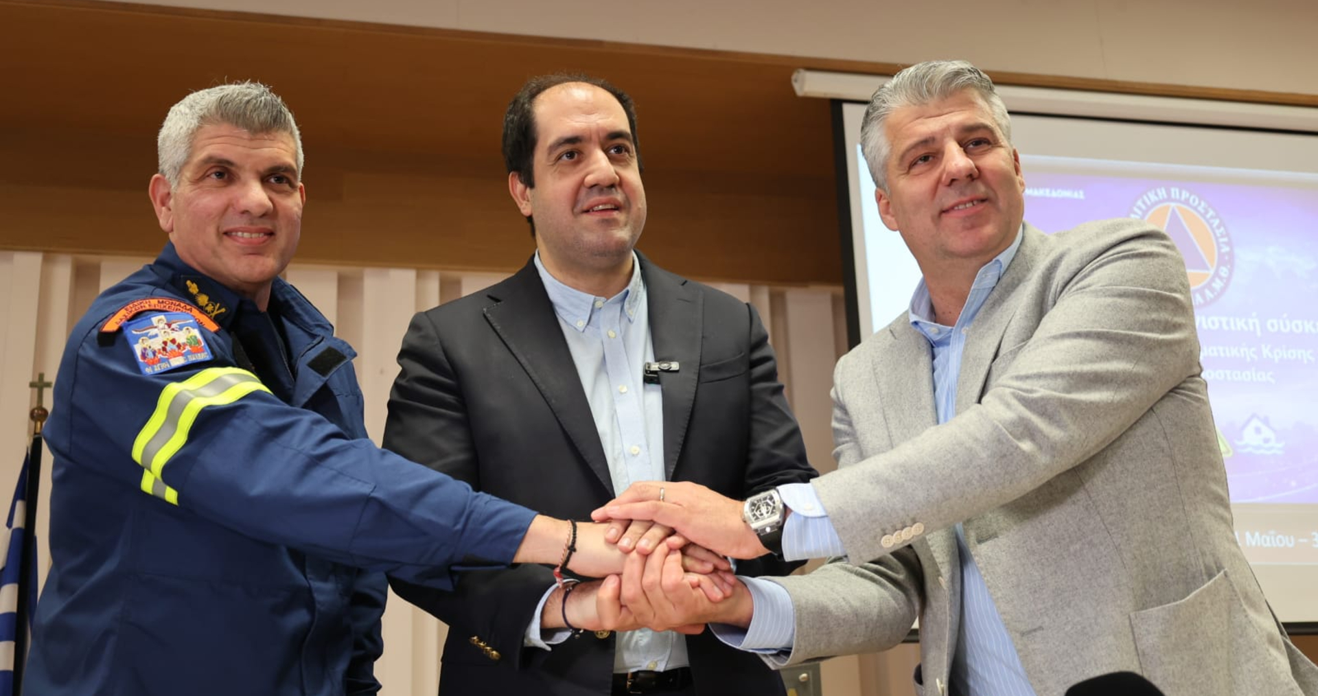 ΠΑΜΘ: «παραχώρηση κτιρίου για τις ανάγκες στέγασης της 21ης Ειδικής Μονάδας Δασικών Επιχειρήσεων»