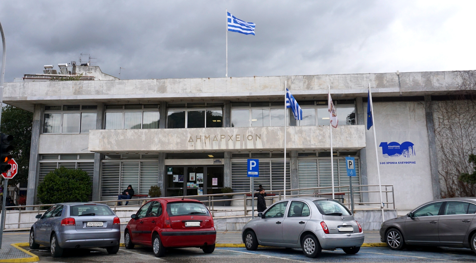 Δήμος Κομοτηνής: διαμαρτυρία προς Νέα Εγνατία Οδό για τα διόδια και την κατάργηση των όρων της ελεύθερης διέλευσης