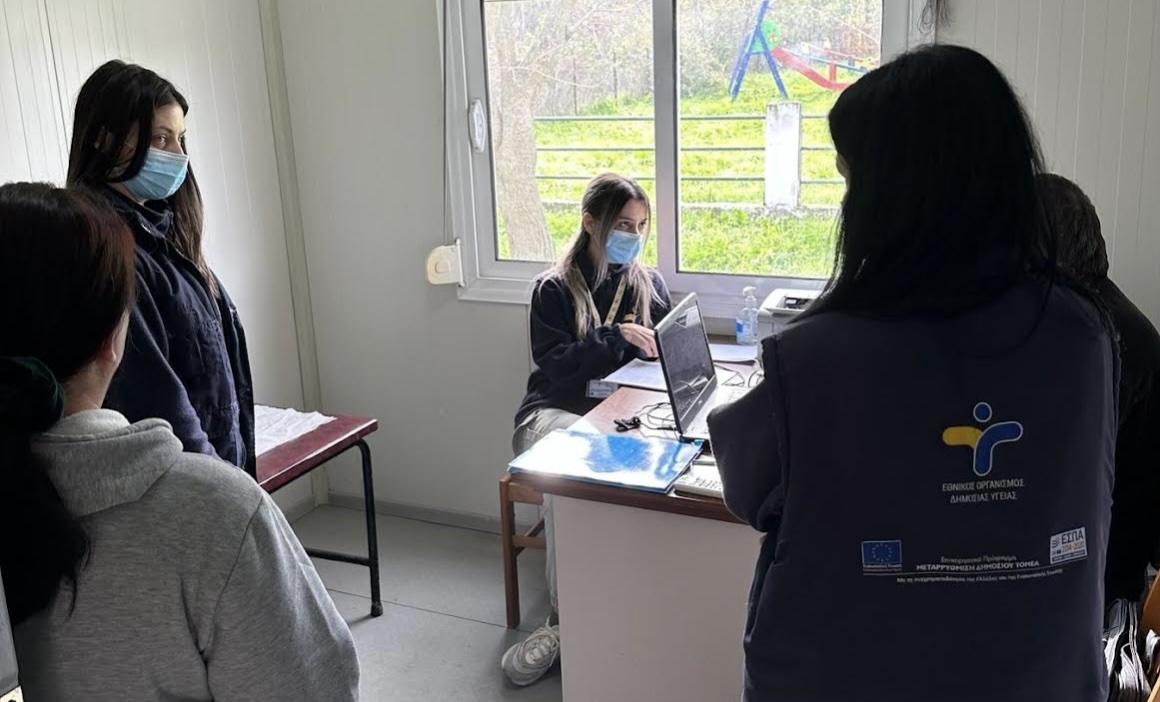 Κινητές Ομάδες Υγείας του ΕΟΔΥ σε οικισμούς του Δήμου Κομοτηνής