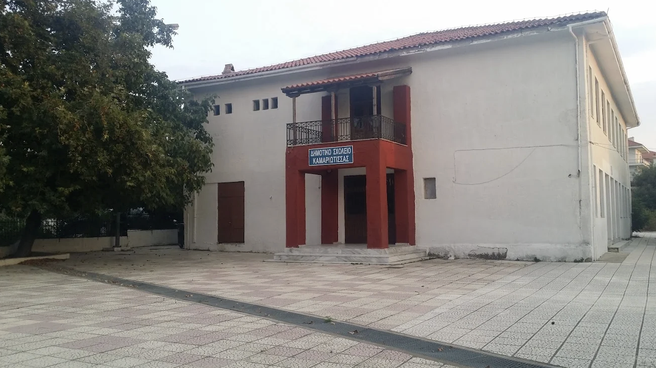 Δήμος Σαμοθράκης: αλλαγή ημερομηνιών για τις ιατρικές εξετάσεις από την Axion Hellas