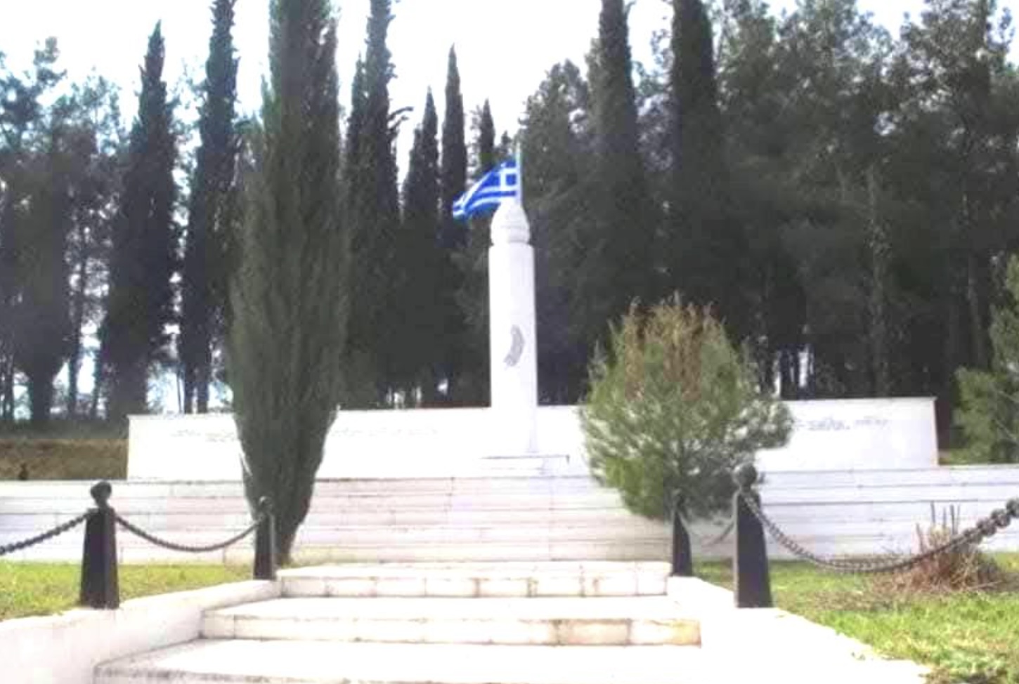 Ξηλαγανή: εκδήλωση μνήμης για τη σφαγή των 29 Ξυλαγανιωτών από τους Βουλγάρους