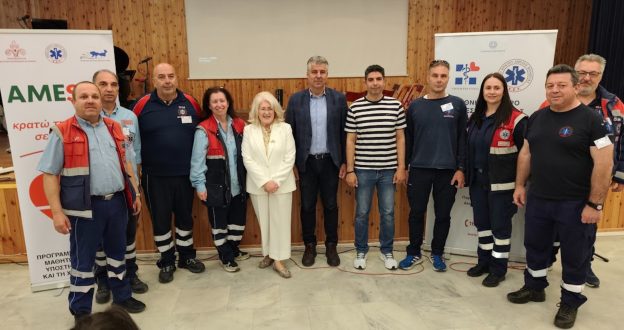 Εκπαιδεύτηκαν 4.500 μαθητές σε όλη την ΑΜΘ, στις πρώτες βοήθειες, την ΚΑΡΠΑ και τη χρήση απινιδωτή Εκπαιδεύτηκαν 4.500 μαθητές σε όλη την ΑΜΘ, στις πρώτες βοήθειες, την ΚΑΡΠΑ και τη χρήση απινιδωτή
