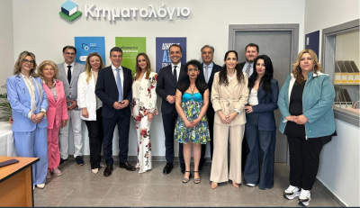 Εγκαίνια για το υποκατάστημα του Ελληνικού Κτηματολογίου στην Ορεστιάδα