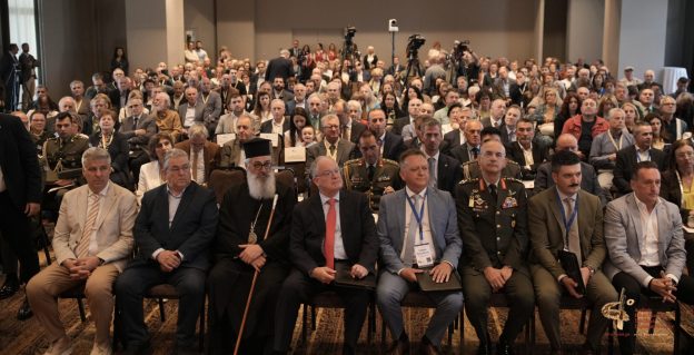 Ολοκληρώθηκε το 4ο διεθνές επιστημονικό Συνέδριο Σαρακατσαναίων