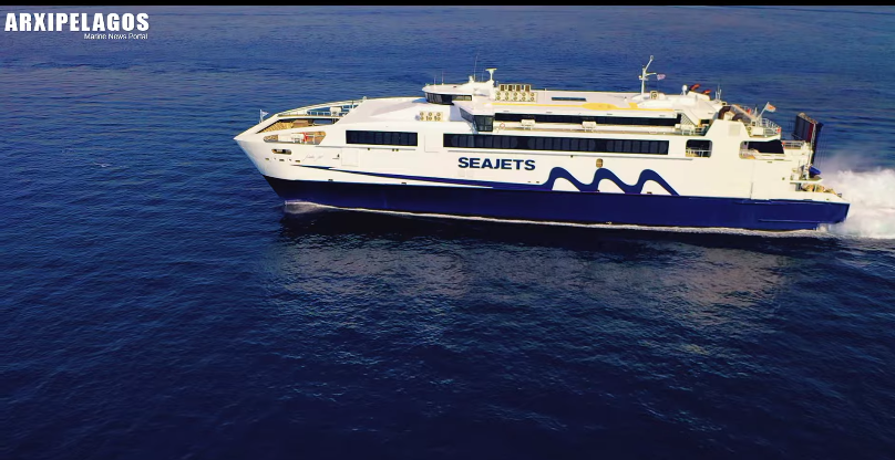 Εκτός η Fast Ferries από την επιδοτούμενη γραμμή της Σαμοθράκης – νέα δεδομένα στην ακτοπλοΐα με τον Μάριο Ηλιόπουλο Εκτός η Fast Ferries από την επιδοτούμενη γραμμή της Σαμοθράκης – νέα δεδομένα στην ακτοπλοΐα με τον Μάριο Ηλιόπουλο