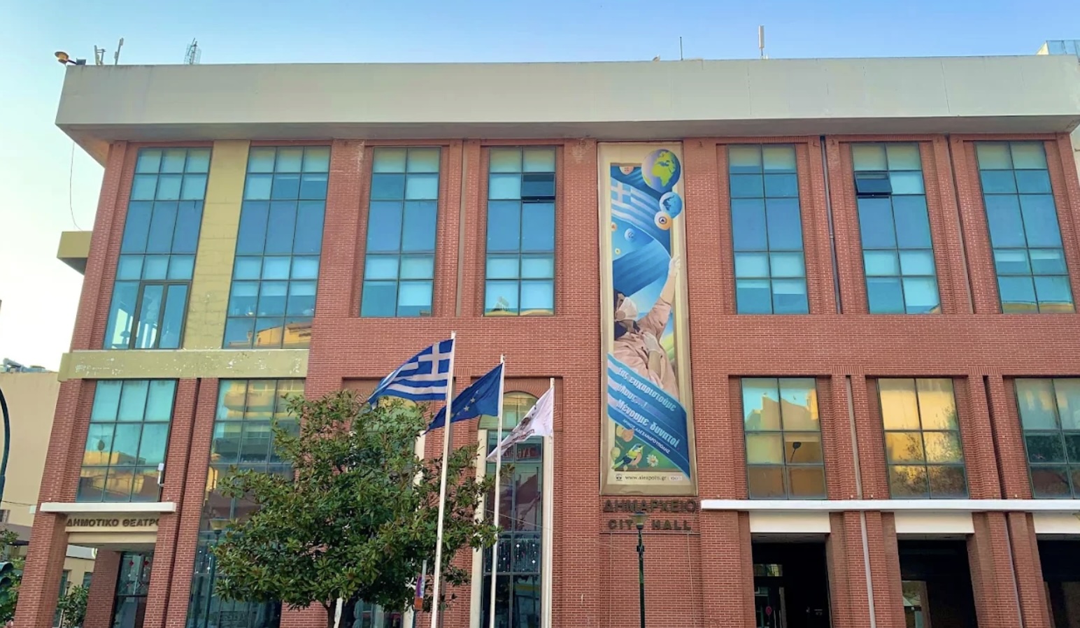 Δήμος Αλεξανδρούπολης: 55 προσλήψεις για 8 μήνες – Δείτε τις θέσεις και πώς θα κάνετε αίτηση Δήμος Αλεξανδρούπολης: 55 προσλήψεις για 8 μήνες – Δείτε τις θέσεις και πώς θα κάνετε αίτηση