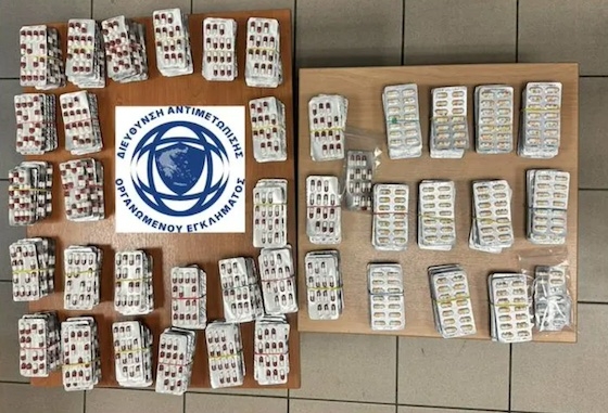 Συνελήφθη στον Έβρο διεθνώς διωκόμενος 43χρονος με χιλιάδες ψυχιατρικά χάπια Συνελήφθη στον Έβρο διεθνώς διωκόμενος 43χρονος με χιλιάδες ψυχιατρικά χάπια