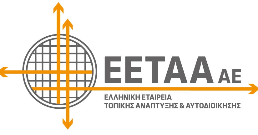 Δήμος Ορεστιάδας: έναρξη Αιτήσεων για Παιδικούς Σταθμούς, Κ.Δ.Α.Π. & Κ.Δ.Α.Π. ΑμεΑ (2026-2027) Δήμος Ορεστιάδας: έναρξη Αιτήσεων για Παιδικούς Σταθμούς, Κ.Δ.Α.Π. & Κ.Δ.Α.Π. ΑμεΑ (2026-2027)