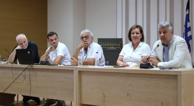 Επίσημη εκκίνηση της δημόσιας διαβούλευσης για τον νέο στρατηγικό χάρτη Πολιτισμού της περιφέρειας ΑΜΘ Επίσημη εκκίνηση της δημόσιας διαβούλευσης για τον νέο στρατηγικό χάρτη Πολιτισμού της περιφέρειας ΑΜΘ