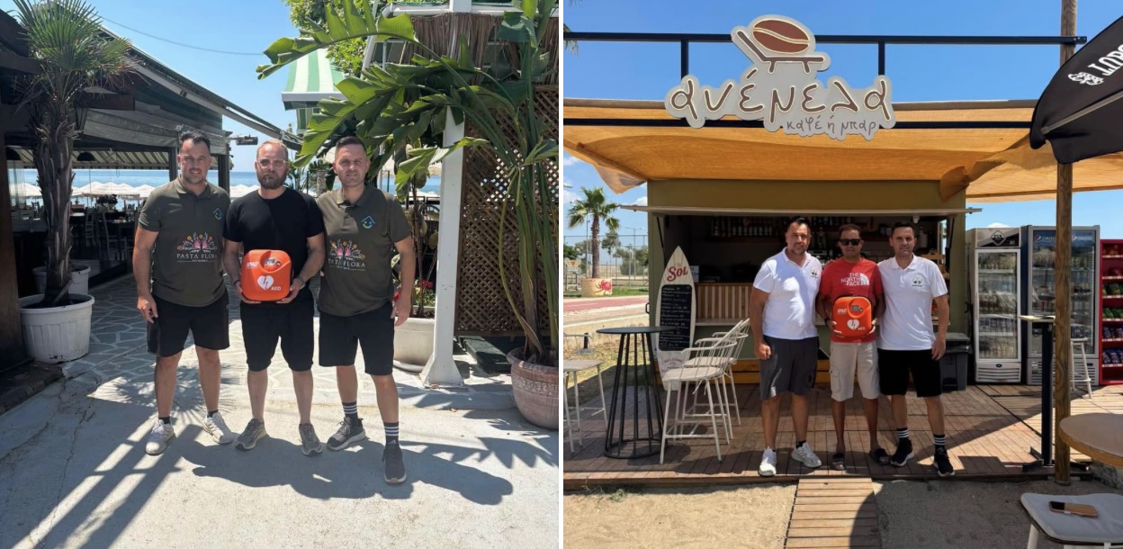 Οι απινιδωτές επιστρέφουν στα beach bars του Δήμου Αλεξανδρούπολης Οι απινιδωτές επιστρέφουν στα beach bars του Δήμου Αλεξανδρούπολης