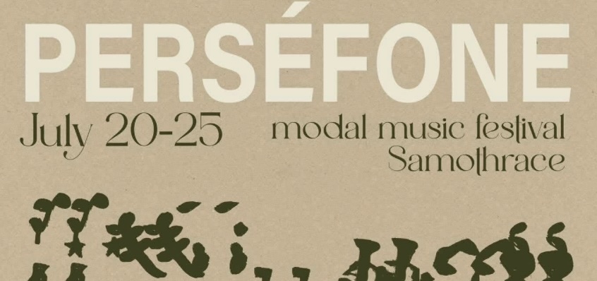 3ο Persefone Festival στη Σαμοθράκη – τιμώντας τη μουσική παράδοση του τόπου