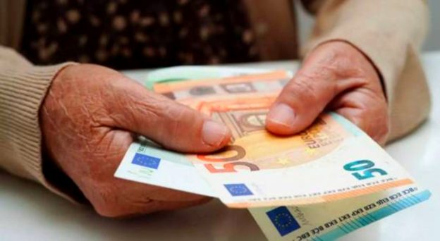 Καταργείται η περικοπή συντάξεων χηρείας Καταργείται η περικοπή συντάξεων χηρείας