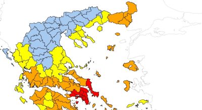 Στο “πορτοκαλί” και σε πολύ υψηλό κίνδυνο πυρκαγιάς η Ροδόπη και ο Έβρος το Σάββατο