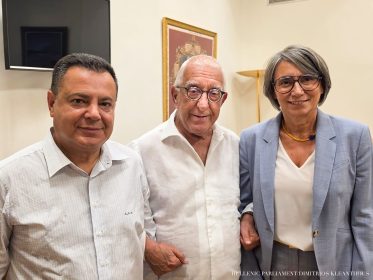 Στο επίκεντρο οι κτιριακές υποδομές του ΔΠΘ κατά τη συνάντηση του Ν. Κακλαμάνη με τη Μ. Μιχαλοπούλου Στο επίκεντρο οι κτιριακές υποδομές του ΔΠΘ κατά τη συνάντηση του Ν. Κακλαμάνη με τη Μ. Μιχαλοπούλου