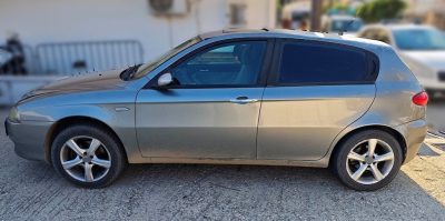Χειροπέδες σε έξι διακινητές μεταναστών σε Ροδόπη, Έβρο και Καβάλα Χειροπέδες σε έξι διακινητές μεταναστών σε Ροδόπη, Έβρο και Καβάλα